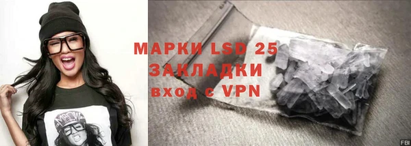 дистиллят марихуана Рославль