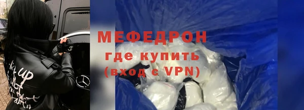 прущие грибы Белоозёрский