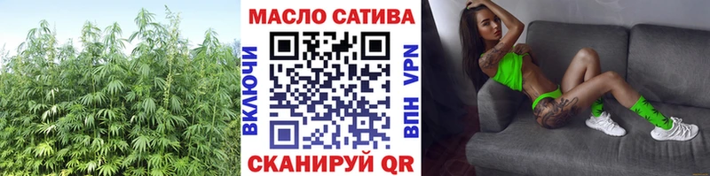 ТГК вейп  omg ССЫЛКА  Кодинск 